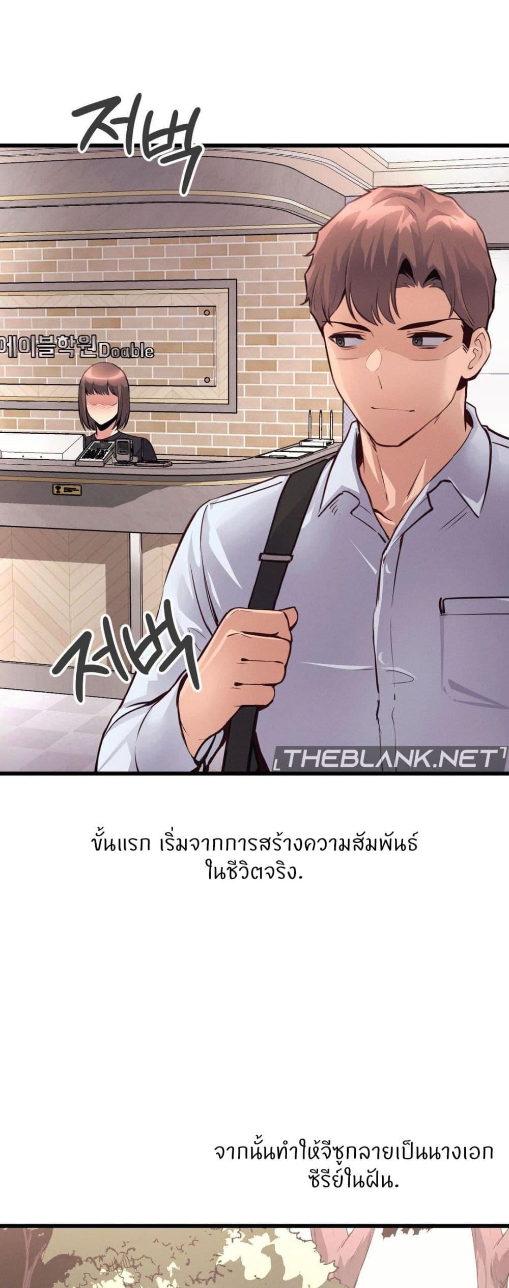 Doujin-Lc- อ่าน โดจิน มังฮวา เกาหลี ญี่ปุ่น จีน แปลไทย My Life is a Piece of Cake ตอนที่ 1 2 3 4 5 6 7 8 9 10 11 12 13 14 ฟรี ไม่มีโฆษณา อ่าน โดจิน Manhwa เกาหลี ญี่ปุ่น จีน เรามีครบ คัดมาให้เน้นๆ โดจิน 18+ รับประกันความฟินโดย  Doujin Lc